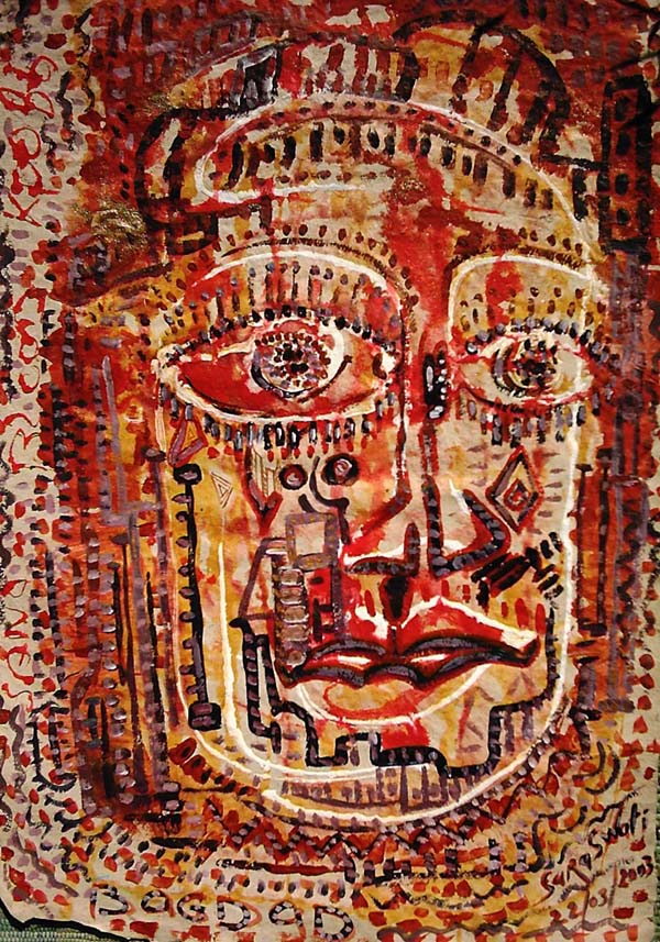 Arts And Consciousness, Bagdad, Saraswati